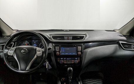 Nissan Qashqai, 2014 год, 1 450 000 рублей, 22 фотография