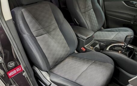 Nissan Qashqai, 2014 год, 1 450 000 рублей, 20 фотография