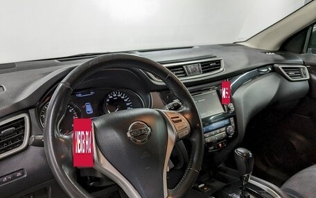 Nissan Qashqai, 2014 год, 1 450 000 рублей, 13 фотография