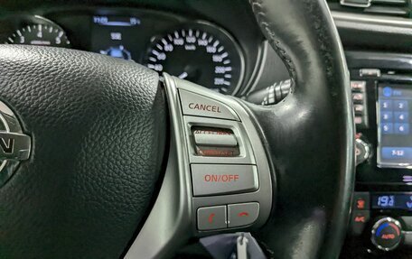 Nissan Qashqai, 2014 год, 1 450 000 рублей, 27 фотография