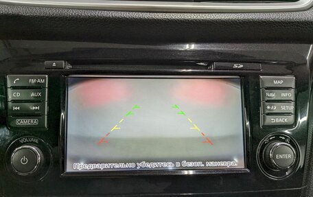 Nissan Qashqai, 2014 год, 1 450 000 рублей, 28 фотография