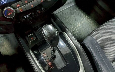 Nissan Qashqai, 2014 год, 1 450 000 рублей, 29 фотография