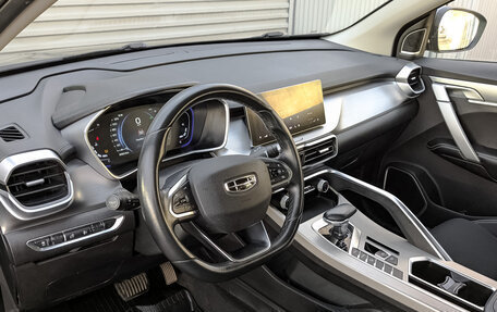 Geely Coolray I, 2022 год, 1 275 000 рублей, 15 фотография