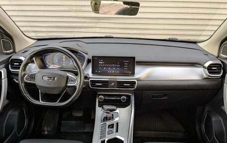 Geely Coolray I, 2022 год, 1 275 000 рублей, 14 фотография