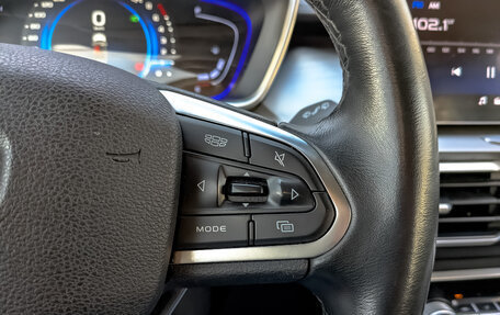 Geely Coolray I, 2022 год, 1 275 000 рублей, 27 фотография