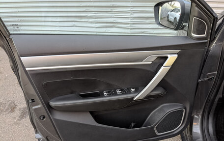 Geely Coolray I, 2022 год, 1 275 000 рублей, 19 фотография