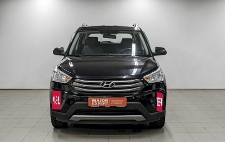 Hyundai Creta I рестайлинг, 2018 год, 1 490 000 рублей, 2 фотография