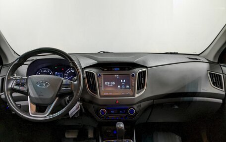 Hyundai Creta I рестайлинг, 2018 год, 1 490 000 рублей, 22 фотография