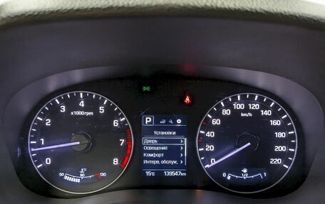 Hyundai Creta I рестайлинг, 2018 год, 1 490 000 рублей, 25 фотография