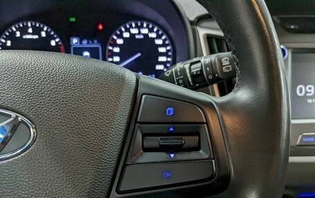 Hyundai Creta I рестайлинг, 2018 год, 1 490 000 рублей, 27 фотография