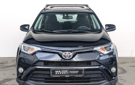 Toyota RAV4, 2017 год, 2 395 000 рублей, 2 фотография