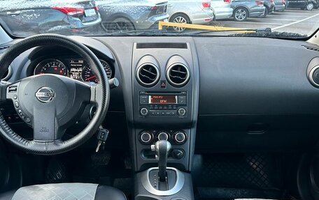 Nissan Qashqai, 2013 год, 995 000 рублей, 8 фотография