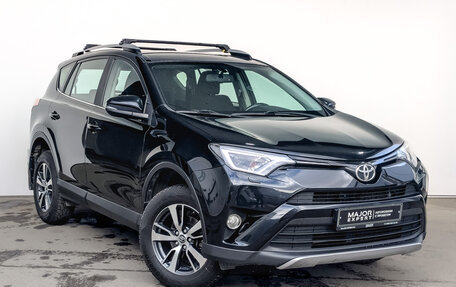 Toyota RAV4, 2017 год, 2 395 000 рублей, 3 фотография