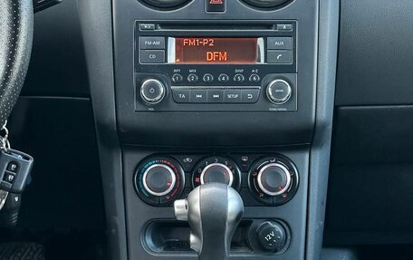 Nissan Qashqai, 2013 год, 995 000 рублей, 10 фотография