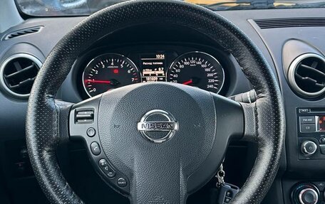 Nissan Qashqai, 2013 год, 995 000 рублей, 9 фотография