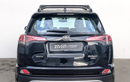 Toyota RAV4, 2017 год, 2 395 000 рублей, 6 фотография