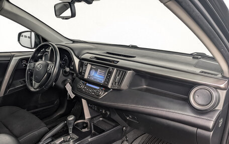 Toyota RAV4, 2017 год, 2 395 000 рублей, 13 фотография