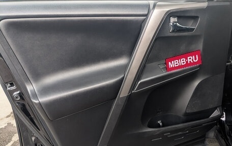 Toyota RAV4, 2017 год, 2 395 000 рублей, 19 фотография