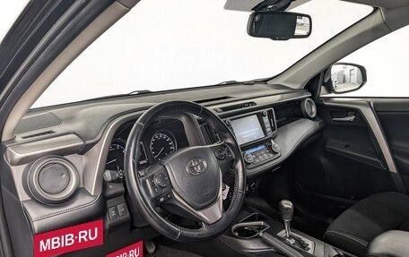 Toyota RAV4, 2017 год, 2 395 000 рублей, 15 фотография