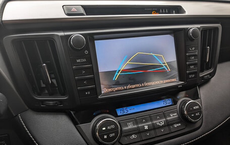 Toyota RAV4, 2017 год, 2 395 000 рублей, 28 фотография