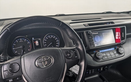 Toyota RAV4, 2017 год, 2 395 000 рублей, 27 фотография
