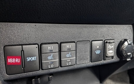 Toyota RAV4, 2017 год, 2 395 000 рублей, 25 фотография