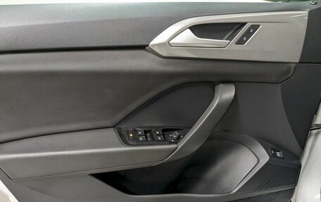 Volkswagen Taos, 2021 год, 2 250 000 рублей, 11 фотография