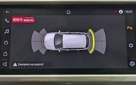 Volkswagen Taos, 2021 год, 2 250 000 рублей, 29 фотография