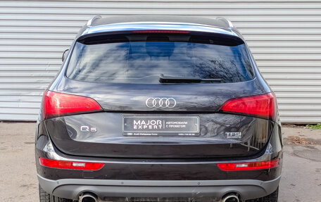 Audi Q5, 2016 год, 2 650 000 рублей, 6 фотография