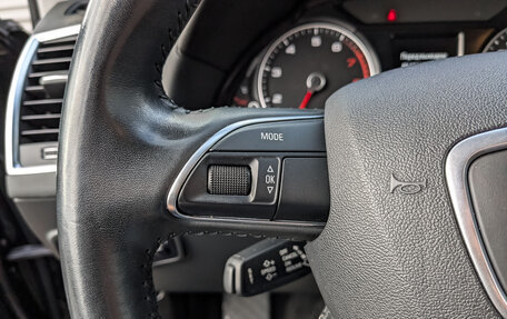 Audi Q5, 2016 год, 2 650 000 рублей, 25 фотография