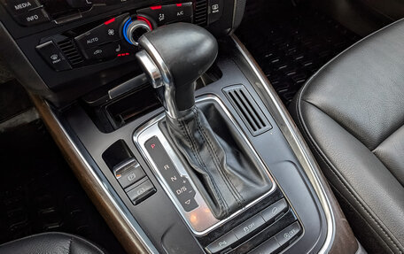 Audi Q5, 2016 год, 2 650 000 рублей, 20 фотография