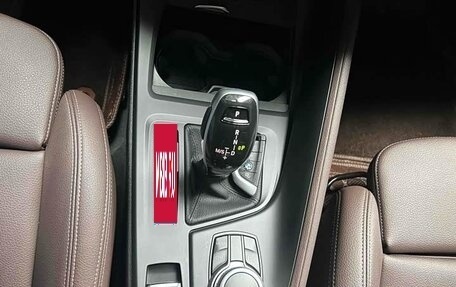 BMW X1, 2022 год, 1 920 111 рублей, 7 фотография