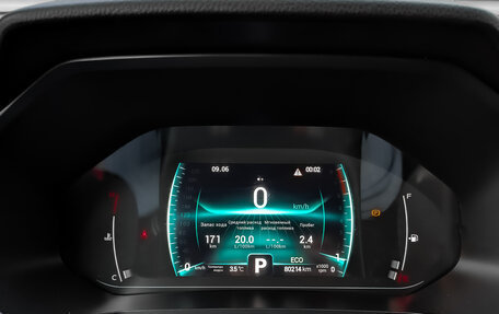 Chery Tiggo 7 Pro, 2022 год, 1 225 000 рублей, 15 фотография