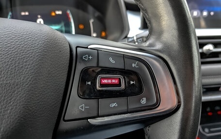 Chery Tiggo 7 Pro, 2022 год, 1 225 000 рублей, 26 фотография