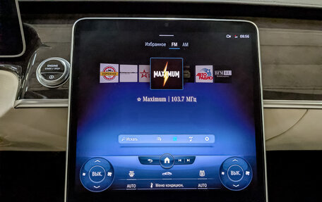 Mercedes-Benz S-Класс, 2021 год, 9 835 000 рублей, 17 фотография