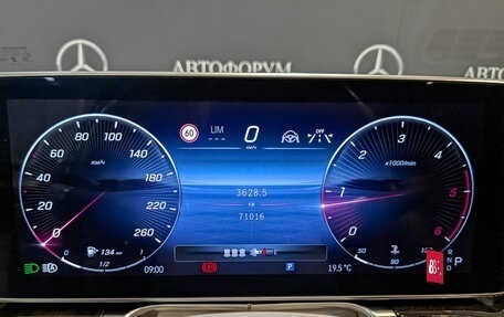 Mercedes-Benz S-Класс, 2021 год, 9 835 000 рублей, 16 фотография