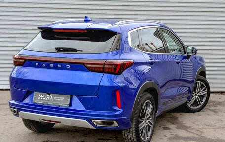 CheryExeed LX, 2022 год, 1 950 000 рублей, 5 фотография
