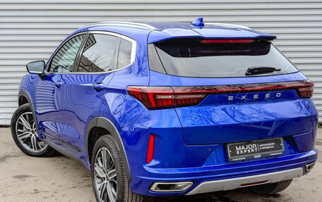 CheryExeed LX, 2022 год, 1 950 000 рублей, 7 фотография