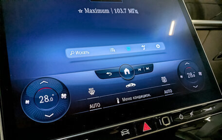 Mercedes-Benz S-Класс, 2021 год, 9 835 000 рублей, 25 фотография