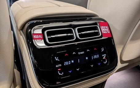 Mercedes-Benz S-Класс, 2021 год, 9 835 000 рублей, 24 фотография