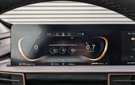 CheryExeed LX, 2022 год, 1 950 000 рублей, 16 фотография