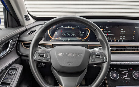 CheryExeed LX, 2022 год, 1 950 000 рублей, 21 фотография