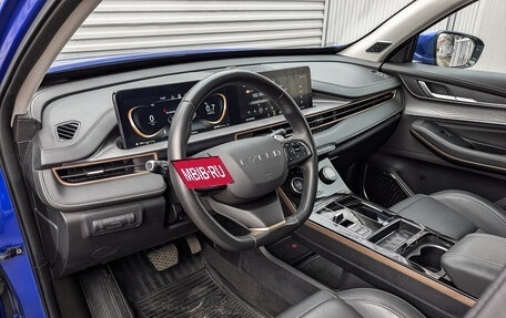 CheryExeed LX, 2022 год, 1 950 000 рублей, 15 фотография