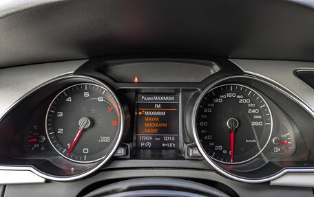 Audi A5, 2015 год, 2 200 000 рублей, 16 фотография