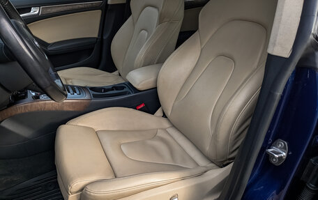 Audi A5, 2015 год, 2 200 000 рублей, 20 фотография