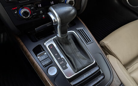 Audi A5, 2015 год, 2 200 000 рублей, 26 фотография