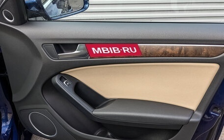 Audi A5, 2015 год, 2 200 000 рублей, 25 фотография