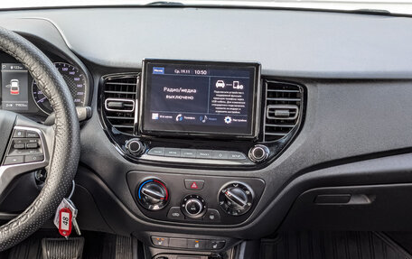 Hyundai Solaris II рестайлинг, 2020 год, 1 490 000 рублей, 17 фотография