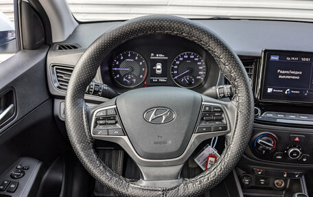 Hyundai Solaris II рестайлинг, 2020 год, 1 490 000 рублей, 21 фотография