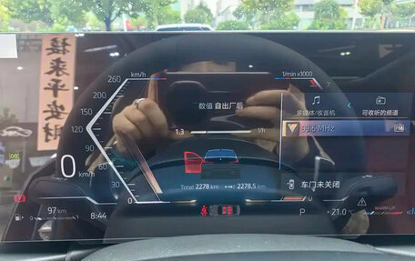 BMW 3 серия, 2024 год, 4 080 099 рублей, 10 фотография